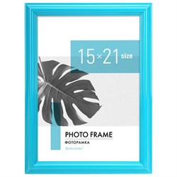 Рамка 15х21 см небьющаяся, багет 17,5 мм, пластик, BRAUBERG "Colorful", голубая, 391237 - фото 16565631