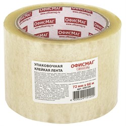 Клейкая лента упаковочная, 72 мм х 66 м, прозрачная, толщина 45 микрон, ОФИСМАГ, 440109 - фото 16565810