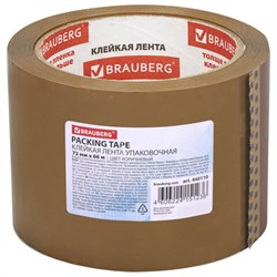 Клейкая лента упаковочная, 72 мм х 66 м, КОРИЧНЕВАЯ, толщина 45 микрон, BRAUBERG, 440110 - фото 16565811