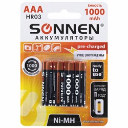 Батарейки аккумуляторные Ni-Mh мизинчиковые КОМПЛЕКТ 4 шт., AAA (HR03) 1000 mAh, SONNEN, 455610 - фото 16565888