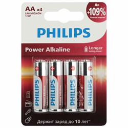 Батарейки алкалиновые "пальчиковые" КОМПЛЕКТ 4 шт., PHILIPS Power Alkaline, АА (LR6, 24А), блистер, Б0062746 - фото 16566139