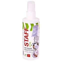 Чистящая жидкость-спрей для маркерных досок, ЛЕГКОЕ СТИРАНИЕ, STAFF Extra, 125 мл, 513795 - фото 16566350