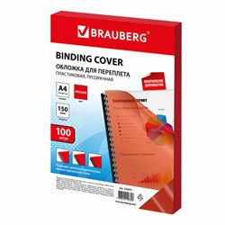 Обложки пластиковые для переплета А4, КОМПЛЕКТ 100 штук, 150 мкм, прозрачно-красные, BRAUBERG, 530937 - фото 16566468