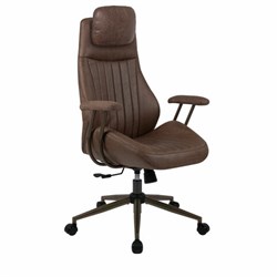 Кресло BRABIX PREMIUM "Arizona EX-573", синхромеханизм, искусственная замша, коричневый, 532944 - фото 16566737