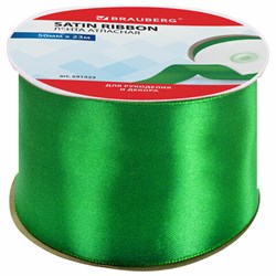 Лента атласная ширина 50 мм, длина 23 м, зеленая, BRAUBERG, 591523 - фото 16566877