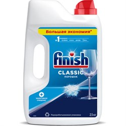 Порошок для мытья посуды в посудомоечных машинах 2,5 кг, FINISH (Финиш), 3011485 - фото 16567120