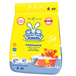 Стиральный порошок для всех типов стирки 6 кг, УШАСТЫЙ НЯНЬ, 1015 - фото 16567158