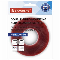 Монтажная прозрачная суперпрочная двухсторонняя лента 19 мм х 5 м, акриловая, 1 мм, BRAUBERG, 606424 - фото 16567324