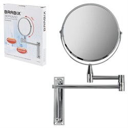 Зеркало настенное BRABIX, диаметр 17 см, двусторонее, с увеличением, нержавеющая сталь, выдвижное (петли), 607419 - фото 16567379