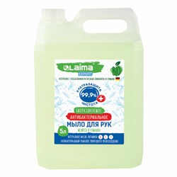 Мыло жидкое антибактериальное биоразлагаемое 5 л, LAIMA EXPERT "Мелисса и ромашка", 607764 - фото 16567406
