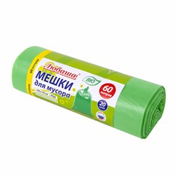 Мешки для мусора биоразлагаемые 60 л, зеленые, рулон 20 шт., ПНД 15 мкм, 60х70 см, ЛЮБАША, 608099 - фото 16567443
