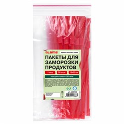 Пакеты для заморозки продуктов, 1 л, КОМПЛЕКТ 30 шт., с замком-застежкой (слайдер), LAIMA - фото 16567579