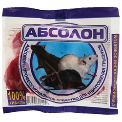 Приманка в тестовых брикетах для уничтожения грызунов мумифицирующая 100 г, АБСОЛОН, пакет, АЛБТП100 - фото 16567589