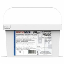 Средство для пароконвектоматов "2 в 1" порошок, 20 саше, RatioDem WRP, ведерко - фото 16567632