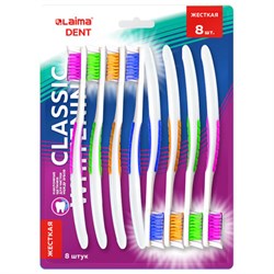 Зубная щетка жесткая, КОМПЛЕКТ 8 шт., LAIMA DENT "CLASSIC WHITENING", безопасное отбеливание, 609315 - фото 16567659