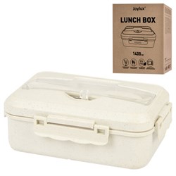Ланч-бокс контейнер, 1 секция, 3 отделения, 1,4 л, ложка, вилка, 8х21х14 см, бежевый, JOYLUX (ДЖОЙЛЮКС) ECO, 609346 - фото 16567670