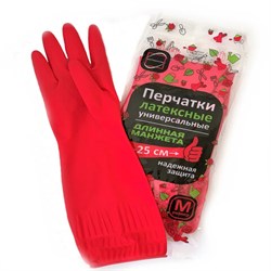 Перчатки МНОГОРАЗОВЫЕ латексные ДЛИННАЯ МАНЖЕТА 25 см КРАСНЫЕ, размер 7-8, M (средний), вес 80 г, КП, 133332 - фото 16567672