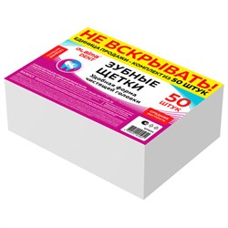 Зубная щетка средней жесткости, КОМПЛЕКТ 50 шт., LAIMA DENT, 609691 - фото 16567754