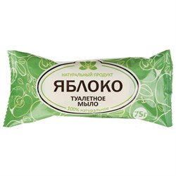 Мыло туалетное 75 г, "Яблоко" АГРОПРОМ-ЮГ, натуральное, 732299 - фото 16567768