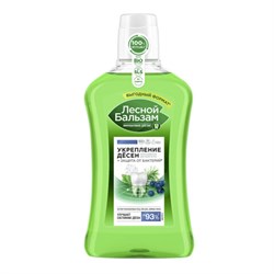 Ополаскиватель для полости рта 800 мл, ЛЕСНОЙ БАЛЬЗАМ "Дубовая кора и экстракт пихты" - фото 16567779