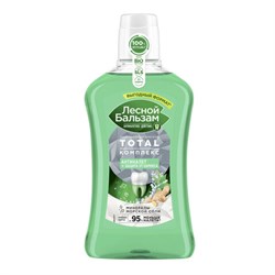 Ополаскиватель для полости рта 800 мл, ЛЕСНОЙ БАЛЬЗАМ "Экстракт имбиря и матча" - фото 16567780