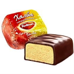 Халва РОТ ФРОНТ в шоколаде, 370 г, пакет, 51578, РФ23671 - фото 16567835