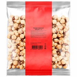 Фундук жареный WELDAY (ВЭЛДЭЙ) 1 кг, 622485 - фото 16567867