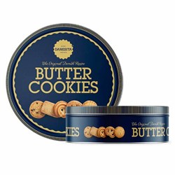 Сливочное печенье DANESITA "Lata Classic", 454 г, ПОРТУГАЛИЯ, 4489090 - фото 16567923