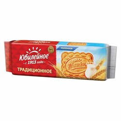 Печенье ЮБИЛЕЙНОЕ витаминизированное молочное, 112 г, 9001609 - фото 16567945