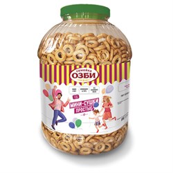 Мини-сушки СЕМЕЙКА ОЗБИ простые, 2300 г, 1087 - фото 16567961