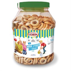 Мини-сушки СЕМЕЙКА ОЗБИ с солью, 700 г, 1100 - фото 16567962