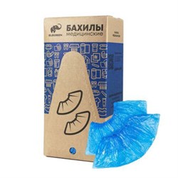 Бахилы двойные КОМПЛЕКТ 800 штук (400 пар) ОСОБО ПРОЧНЫЕ евроблок, 40х14 см, 52 мкм, 6 г, ELEGREEN - фото 16568057