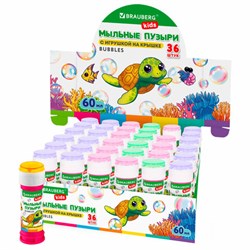 Мыльные пузыри 60 мл, с игрушкой на крышке, BRAUBERG KIDS, 665453 - фото 16568614