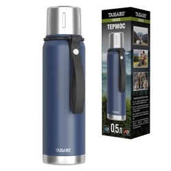 Термос 0,5 л TAIGARU (ТАЙГАРУ) CHOICE, нержавеющая сталь SUS316, крышка/кружка, ремешок, синий матовый, 700312 - фото 16568887