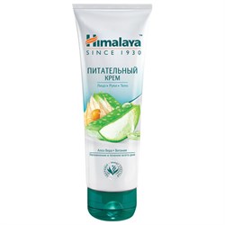 Крем для лица, рук и тела питательный 75 мл, HIMALAYA "Алоэ вера", 22482 - фото 16568906
