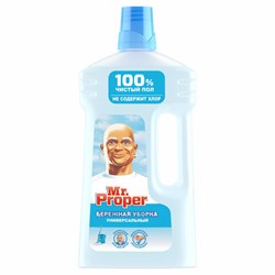 Средство для мытья пола и стен 1 л, MR.PROPER (Мистер Пропер) "Бережная уборка", 740093 - фото 16568932
