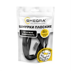 Шнурки плоские эластичные ЧЕРНЫЕ длина 100 см, ширина 6 мм, 2 капсулы, цвет серебряный, SHEGRA, 701713 - фото 16568998