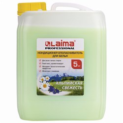 Кондиционер-ополаскиватель для белья 5 л LAIMA PROFESSIONAL, "Альпийская свежесть", 880293 - фото 16569058