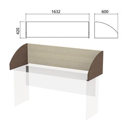 Экран-перегородка "Канц" 1632х600х420 мм, цвет дуб молочный/венге (КОМПЛЕКТ С ФУРНИТУРОЙ) - фото 16569178
