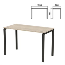 Стол на металлокаркасе "Арго", 1200х600х760 мм, ясень шимо (КОМПЛЕКТ) - фото 16569226