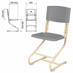 Стул ученический регулируемый "ДЭМИ" СУТ.01, 400х330-343х795-874 мм, бежевый каркас, пластик серый - фото 16569350