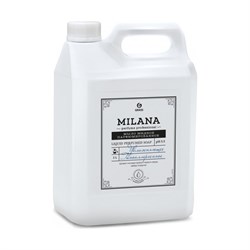 Жидкое парфюмированное мыло GRASS Milana Perfume Professional - фото 16569803