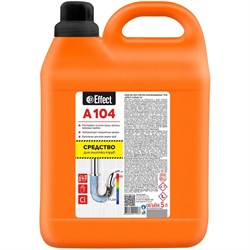 Средство для прочистки канализационных труб Effect Alfa 104 - фото 16571089