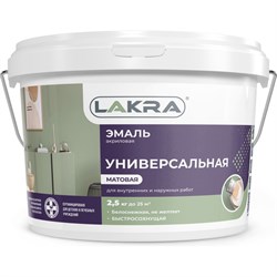 Универсальная акриловая эмаль Лакра 90003485867 - фото 16574192