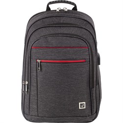 Рюкзак Brauberg URBAN - фото 16574386