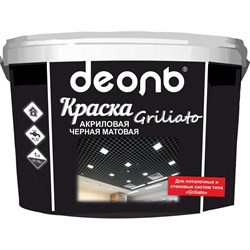 Акриловая краска для потолочной системы griliato, Деоль DAI9B - фото 16577239