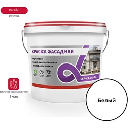 Фасадная водно-дисперсионная краска ALFAVIT Альфа - фото 16577449