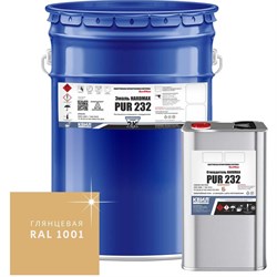 Эмаль HardMax 4690417108046 - фото 16578055