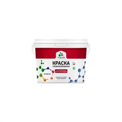 Быстросохнущая, матовая краска MALARE 2036751505080 - фото 16578312