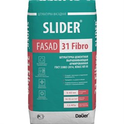 Цементная выравнивающая армированная штукатурка Dauer slider fasad 31 fibro - фото 16579166